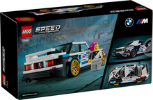 Load image into Gallery viewer, LEGO® Speed Champions BMW M3 (E30) - 77263 - NEW!